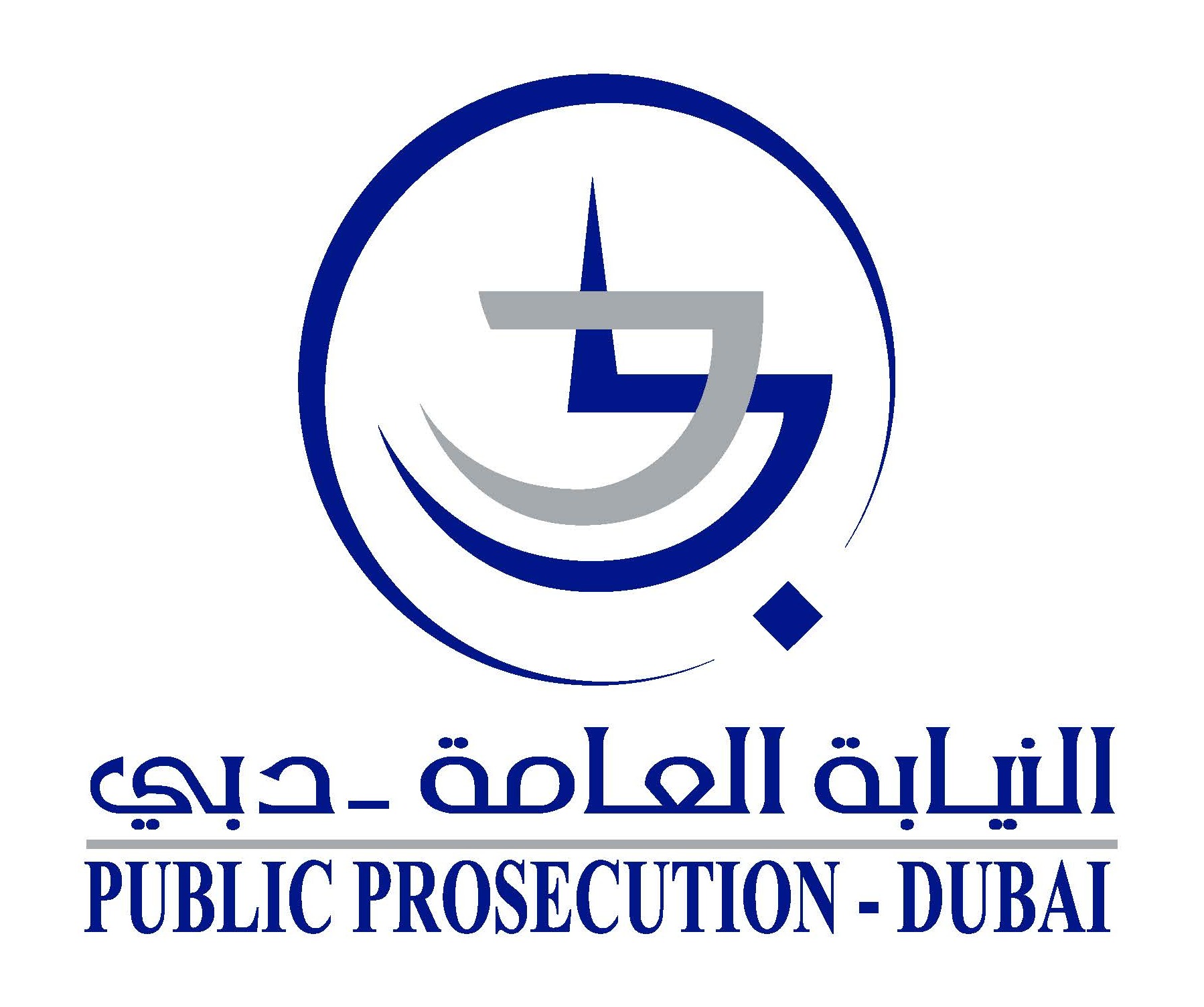 Dubai Public Prosecution